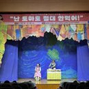 상주시보건소 이미지