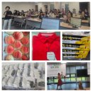 송현1.2동 행정복지센터 이미지