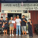 (주)서프홀릭