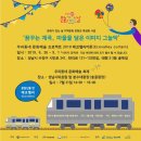그늘막132 이미지