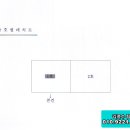 역곡로482번길 이미지