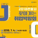 (주)에버그린글로벌 이미지