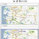 112번 인강여객 버스노선연장 동막,동춘역-남동공단-논현지구-에코(사리울종점)변경 이미지