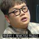 미앤클린의원