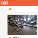더코젠