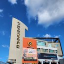 강윤종소아청소년과의원 이미지