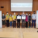 (주)산청푸드 네이버블로그
