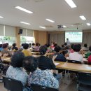 시니어 활력공감교실 이미지