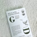 네이처런스(주) 이미지