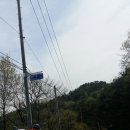 노곡주유소 이미지