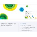 휴안경원 이미지