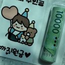 사암로215번길 이미지