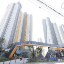 사가정탑 공인중개사사무소 이미지