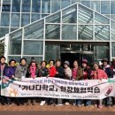 학력인정 성인문해교실 이미지