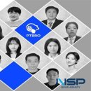 피티브로 이미지