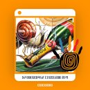 성지미술학원 이미지