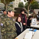 월남전참전자회 안양시지회 이미지