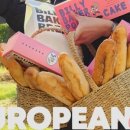 빌리베이커 이미지