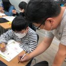 열린수학학원 이미지