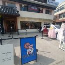 [서울 3대 도넛 리뷰] "랜디스도넛 안국점" 7종 메뉴 시식 후기
