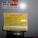 화정천동로 이미지