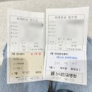 삼덕세차장 | 대구 누네안과 초등학생 안과 정기검진 첫안경 주의사항 (주차정보)