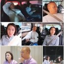 제롬건강