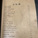 우미관 이미지