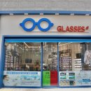 안경맨 렌즈걸 | [은평 안경/수색 안경] 글라시스 안경 덕은점 안경 맞춘 후기