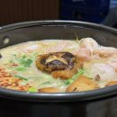 여기우다 이미지