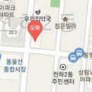 이재담마취통증의학과의원 이미지