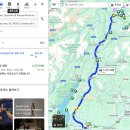 [여행일기]이탈리아 여행 17일차 - 베니스~베로나~돌로미티 이동, 베로나 놀레지아레 렌트카 대여