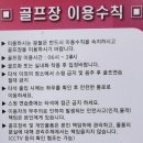 명지 협성휴포레 이미지