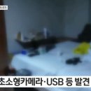 한강모텔 이미지