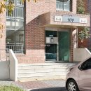 수명산파크공인중개사사무소 이미지