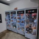 숭인약국 | [ 종로 밀키트] 김준호의 대단한 갈비 종로숭인점 | 고기도 이젠 밀키트로! 고기 질이 장난아니네요...