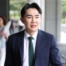 변호사조성우법률사무소 - 용산구 서빙고로 17 | 변호사조성우법률사무소