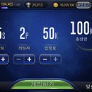 개랑 나들이 이미지