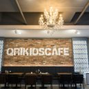 큐리키즈카페 이미지