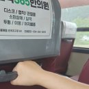 죽도동민복지회관 이미지