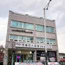 동구릉로459번길L | 엔블리스 침대 구리점 방문 후기 맞춤제작 매트리스