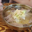 칼스토랑(방화점)