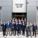 재규어 랜드로버 평촌서비스센타 이미지