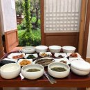 유주통닭
