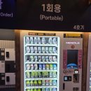동그라미전자담배24 네이버블로그