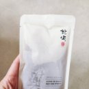 바로서한의원 이미지