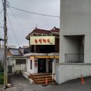 계림국수 | [광주맛집 리뷰] ㅣ 농성화로 계림점, 직접 다녀온 후기