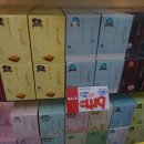 영코스메드 이미지