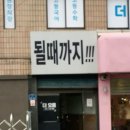 명수수학학원 | [러셀평촌구도영T] 신성고1 2026 1학기 기말고사 영어시험 리뷰 | 전과목 1.0등급 배출 | 영어 1...