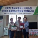 서부농자재 이미지